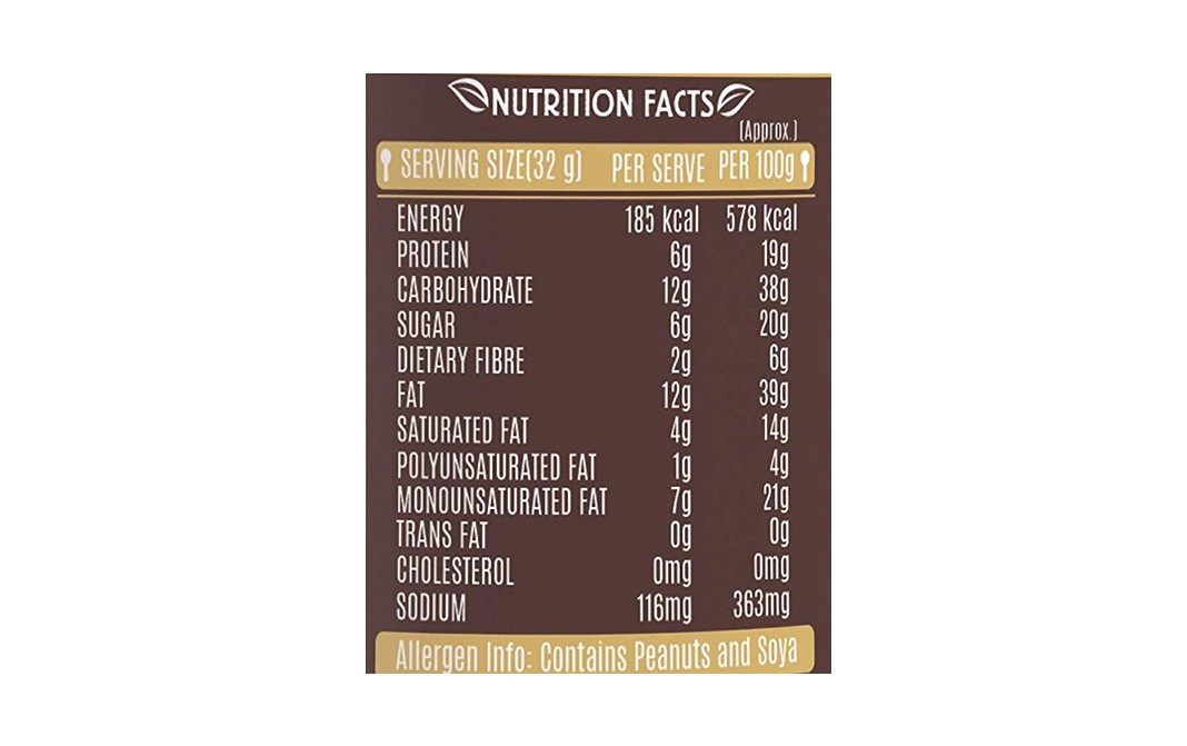 Alpino Peanut Butter Chocolate    Plastic Jar  250 grams